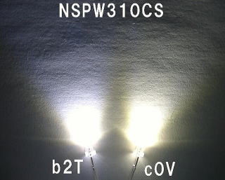 日亜化学工業　NSPW310CS 比較